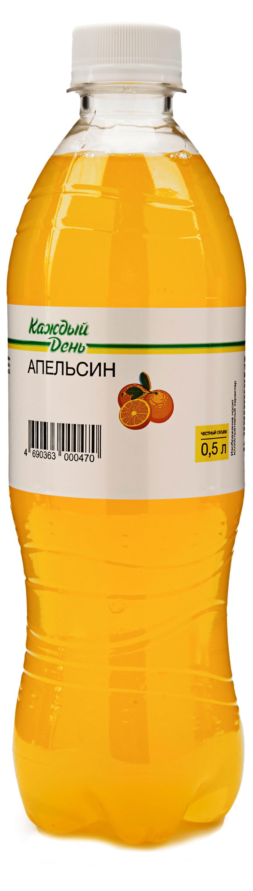 

Напиток газированный Каждый День Оранж, 500 мл