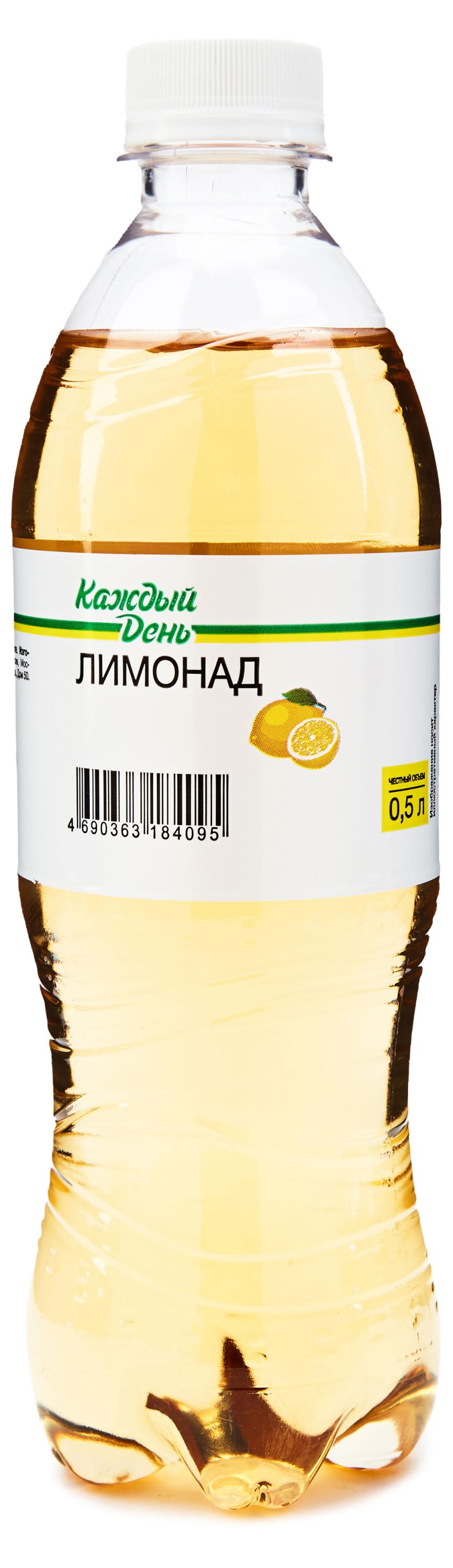 

Напиток газированный Каждый День Лимонад, 500 мл
