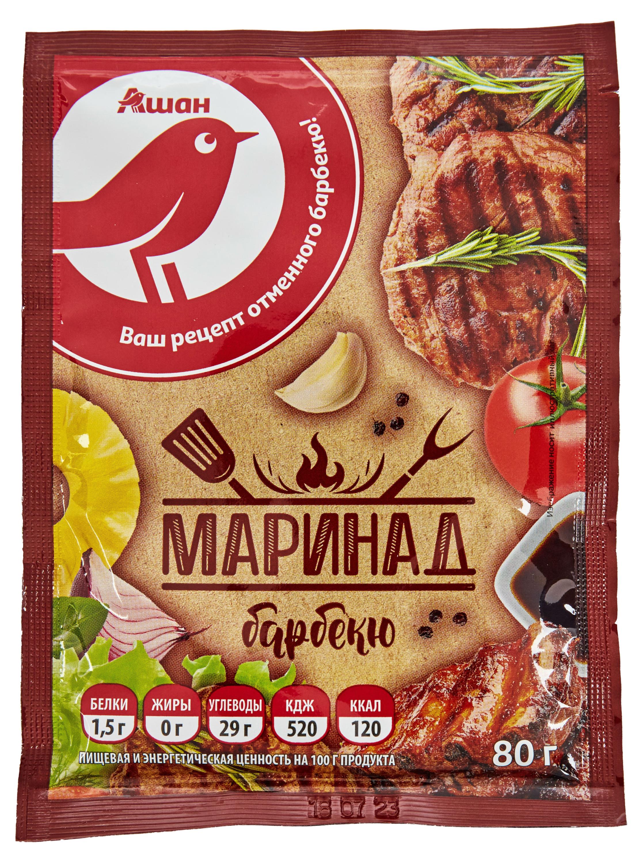 

Маринад для барбекю АШАН Красная птица, 80 г