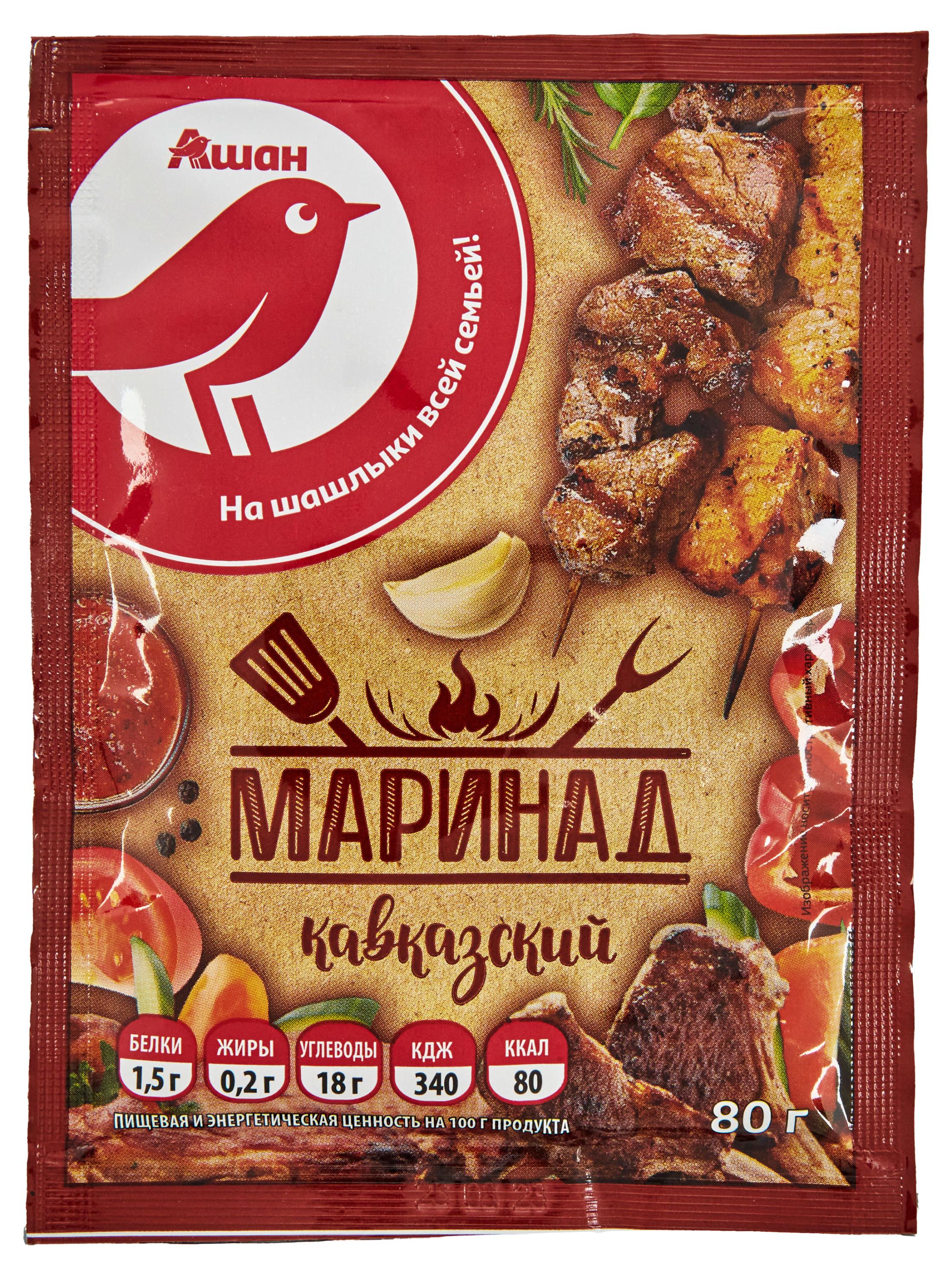 

Маринад АШАН Красная птица кавказский, 80 г