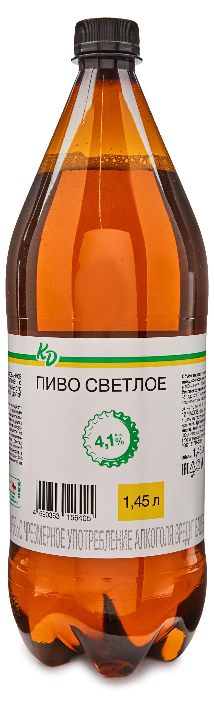 

Пиво светлое Каждый день фильтрованное 4,1%, 1,45 л