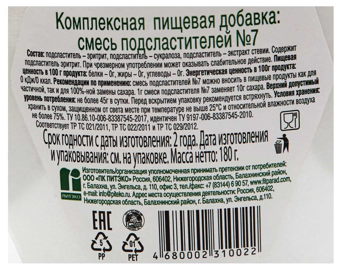 https://www.auchan.ru/files/original/30617016