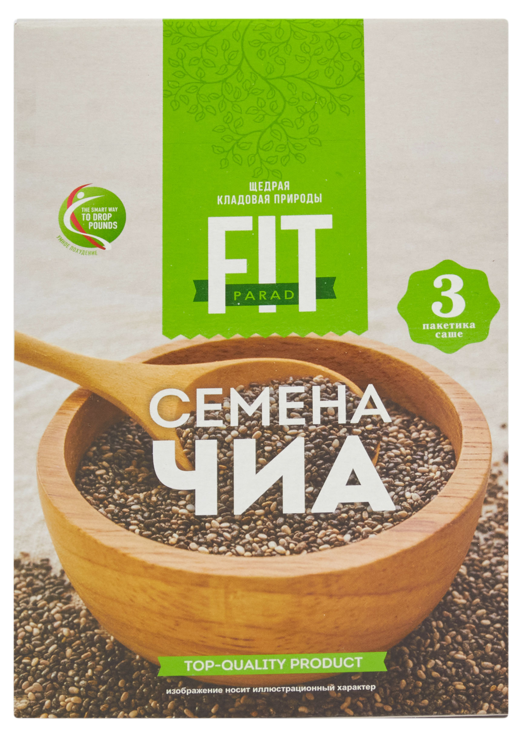 

Семена чиа Fit Parad, 120 г