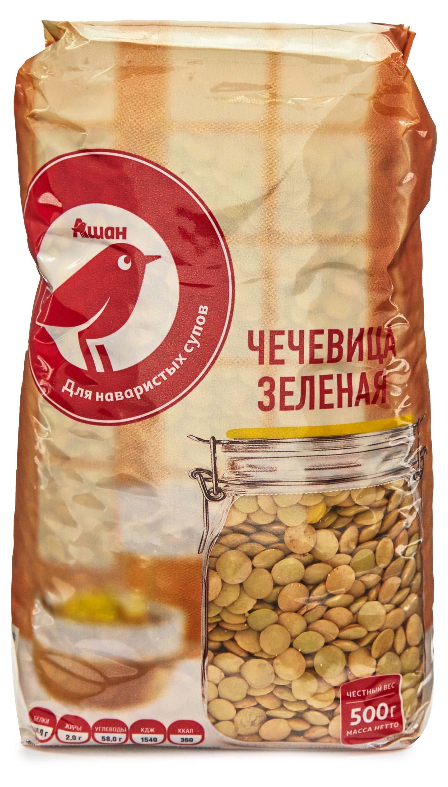 

Чечевица зеленая АШАН Красная птица, 500 г