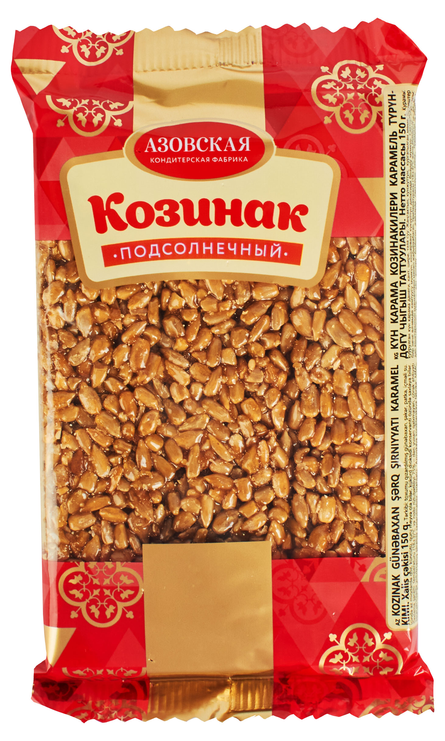 

Козинак Азовская кондитерская фабрика подсолнечный, 150 г
