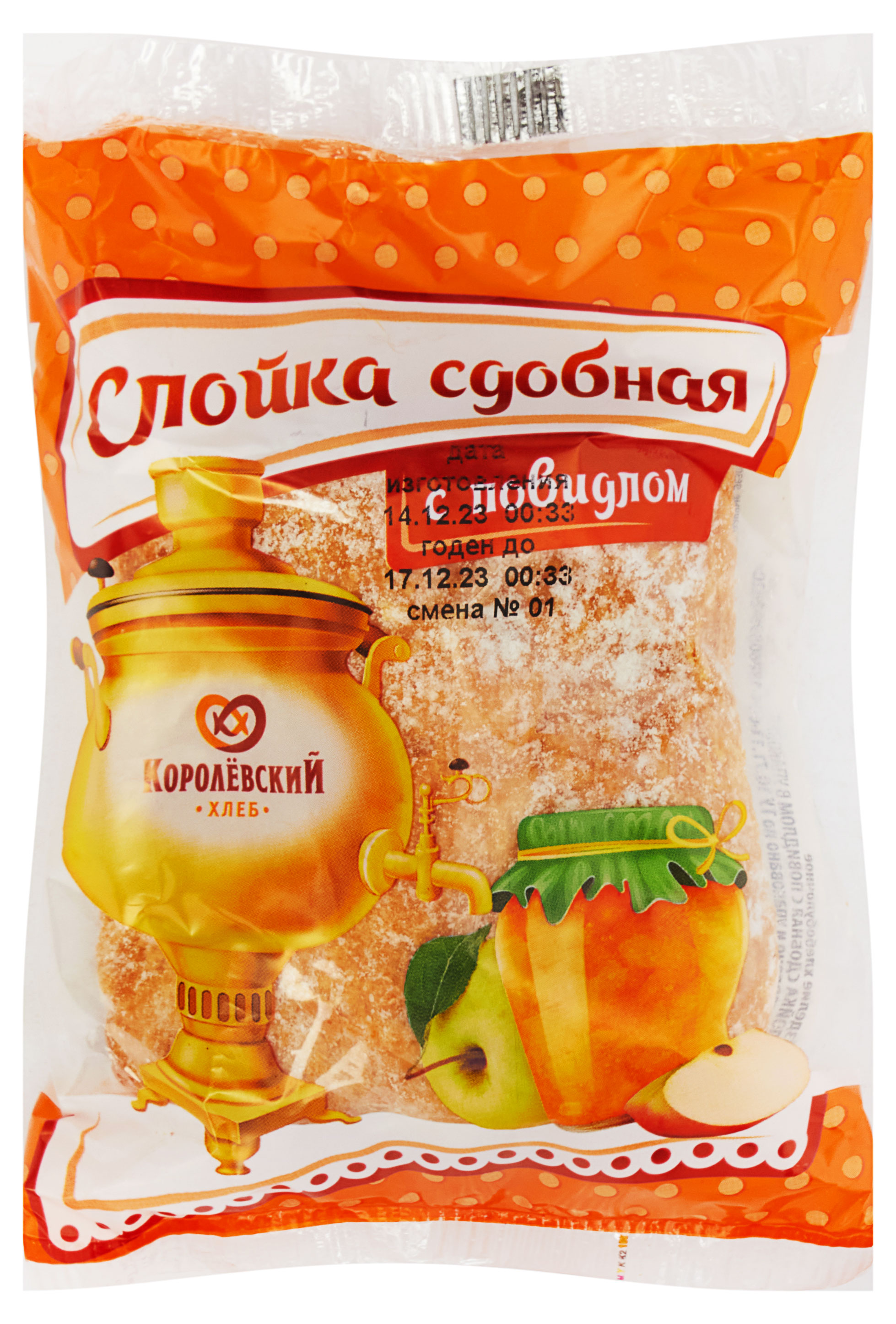 

Слойка сдобная Королевский хлеб с повидлом, 80 г