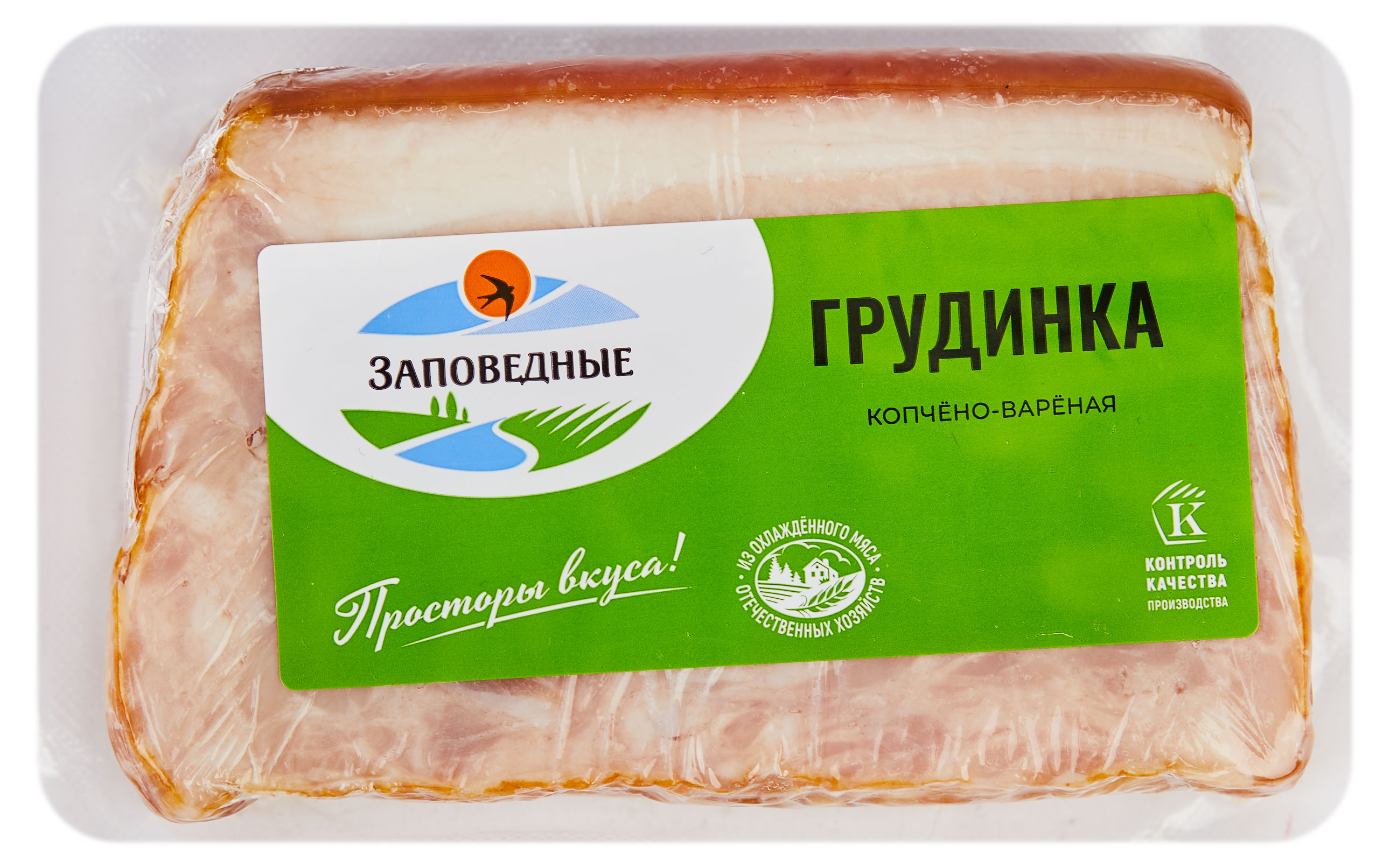 

Грудинка свиная Заповедные продукты Нежная копчено-вареная, 300 г