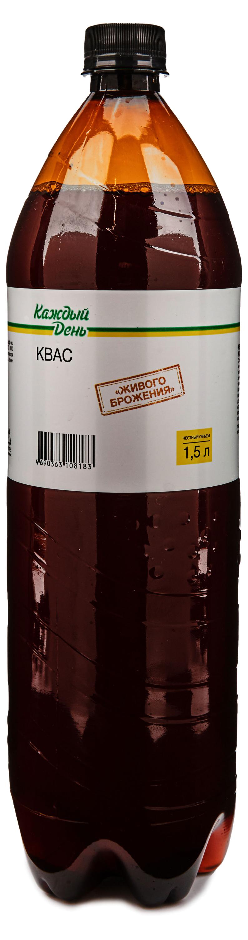 

Квас Каждый День живого брожения, 1,5 л