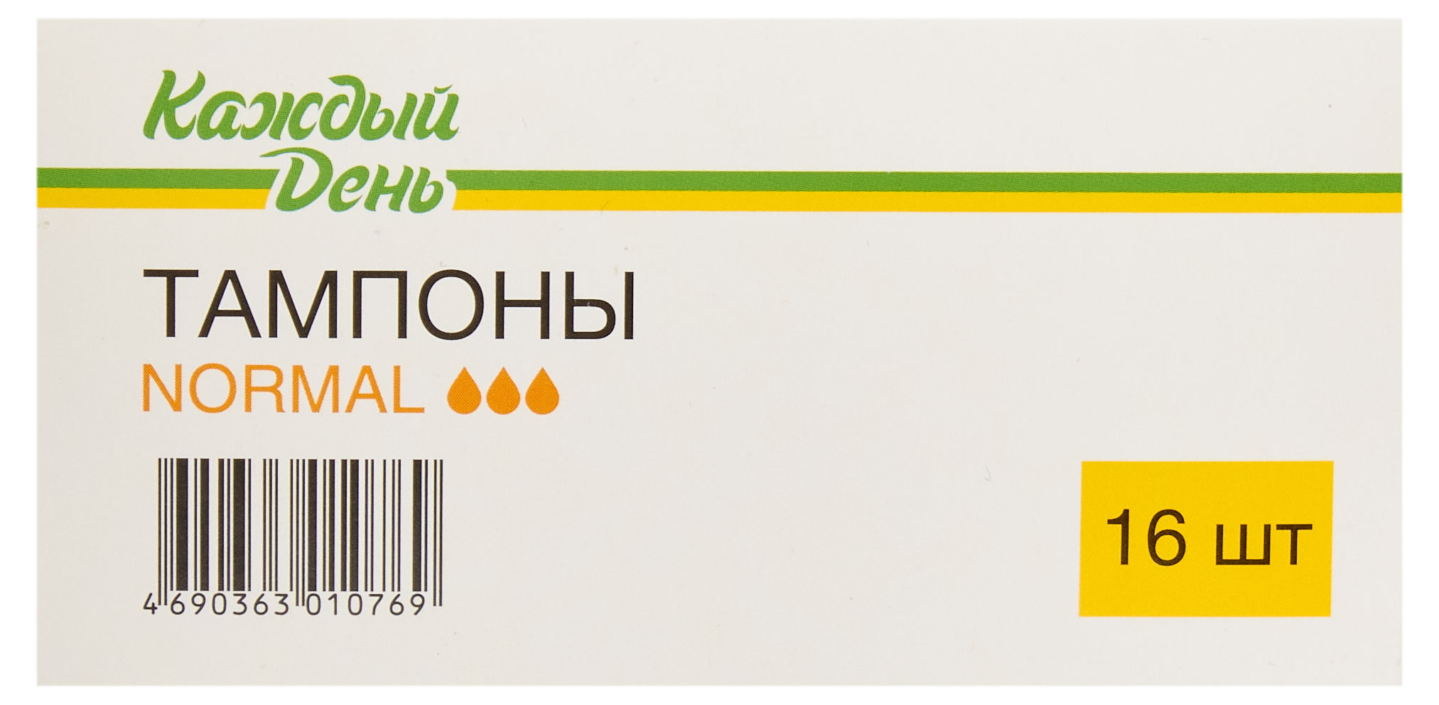 

Тампоны гигиенические Каждый день Normal, 16 шт