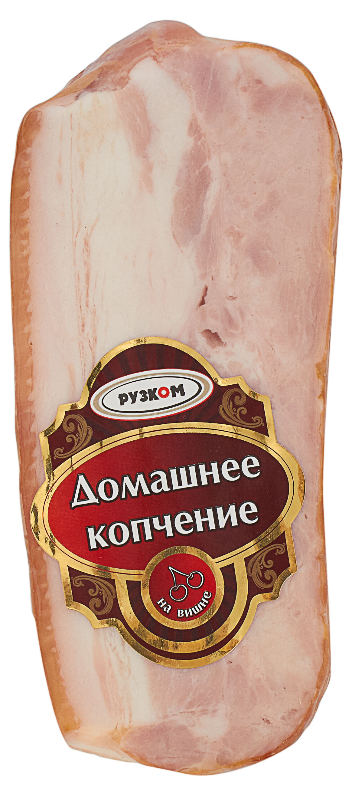 

Грудинка варено-копченая Рузком прессованная, 400 г