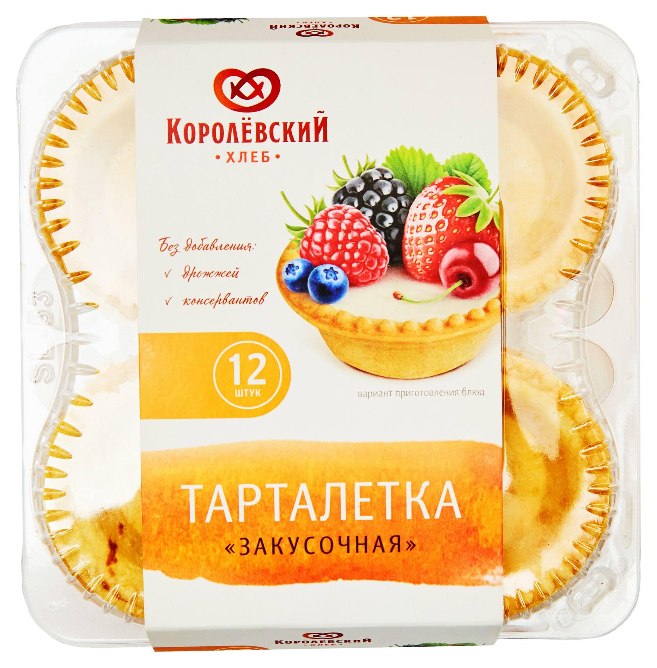 

Тарталетка закусочная Королевский хлеб 12 шт, 250 г