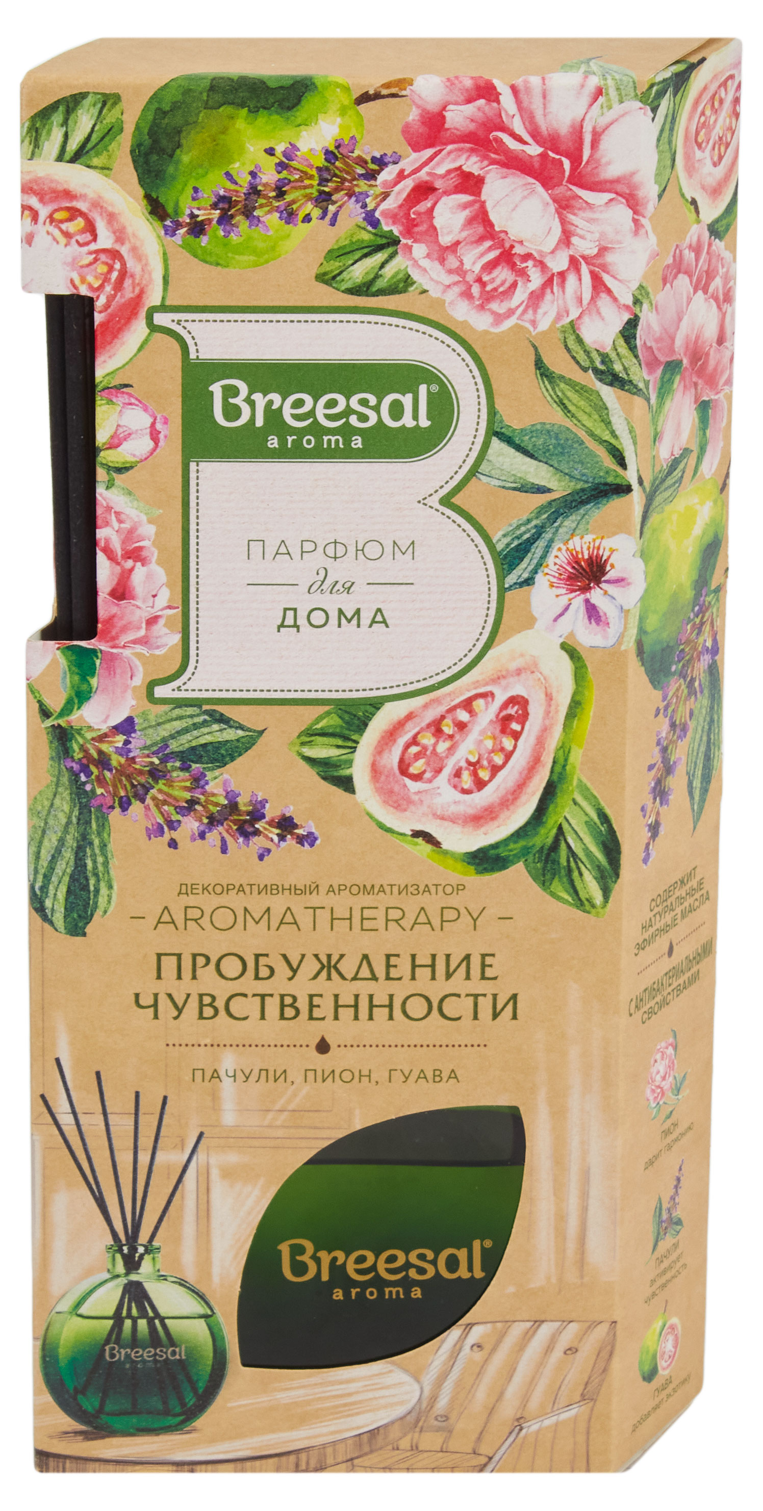 

Диффузор для дома ароматический Breesal Arome Sticks Пробуждение чувственности, 70 мл