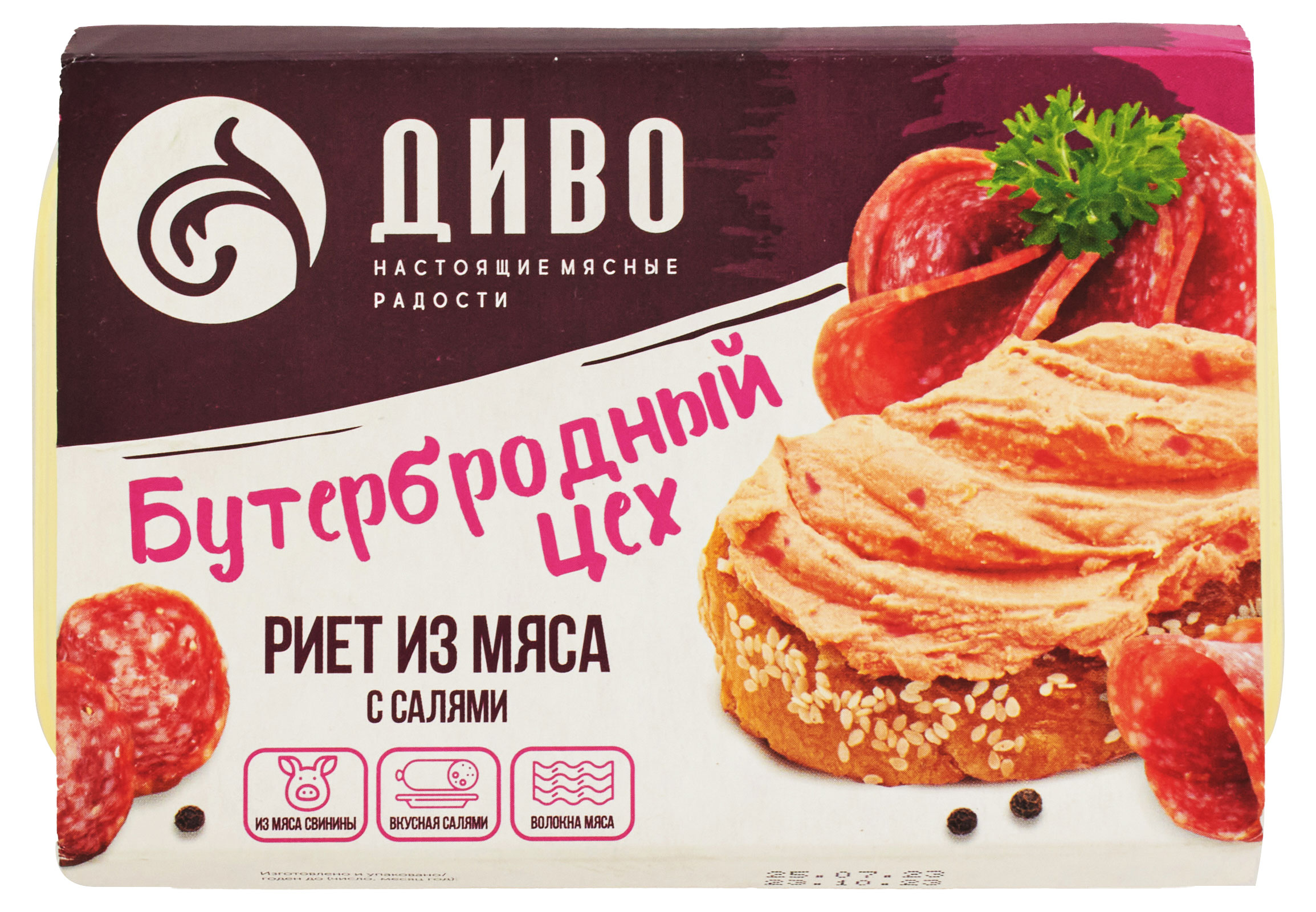 

Риет Диво из мяса с салями, 150 г