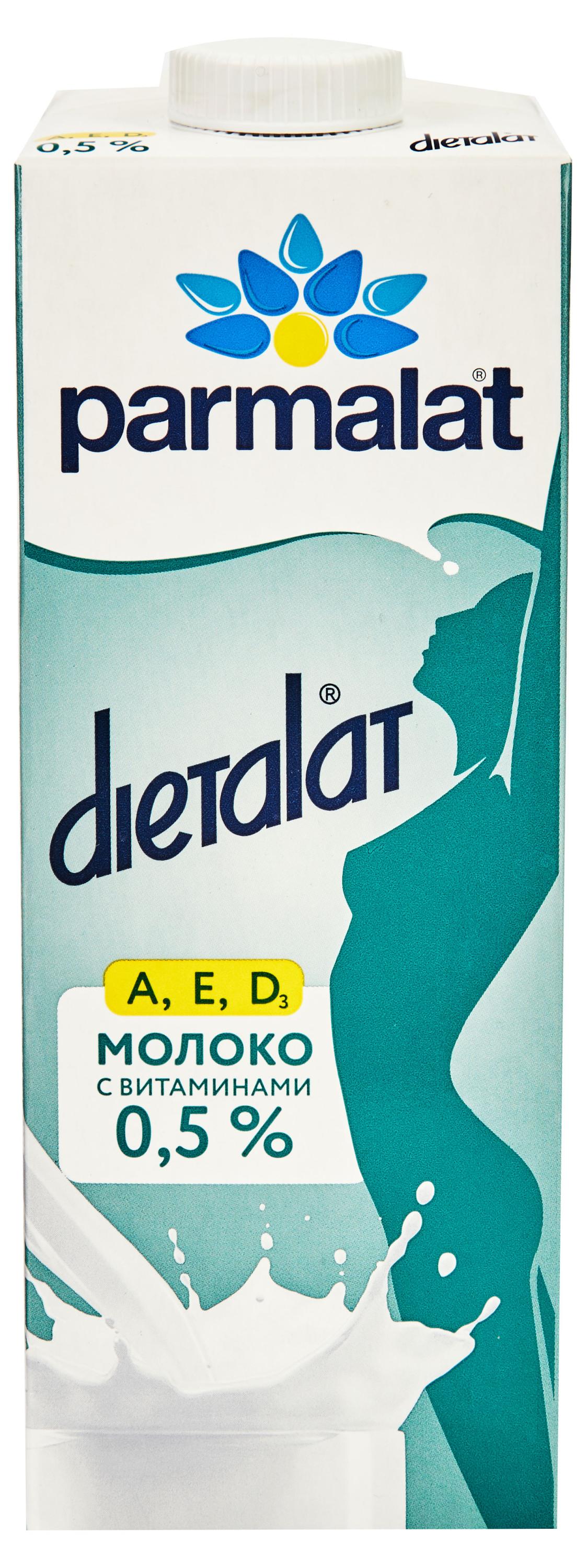 

Молоко Parmalat Dietalat ультрапастеризованное 0,5% БЗМЖ, 1 л