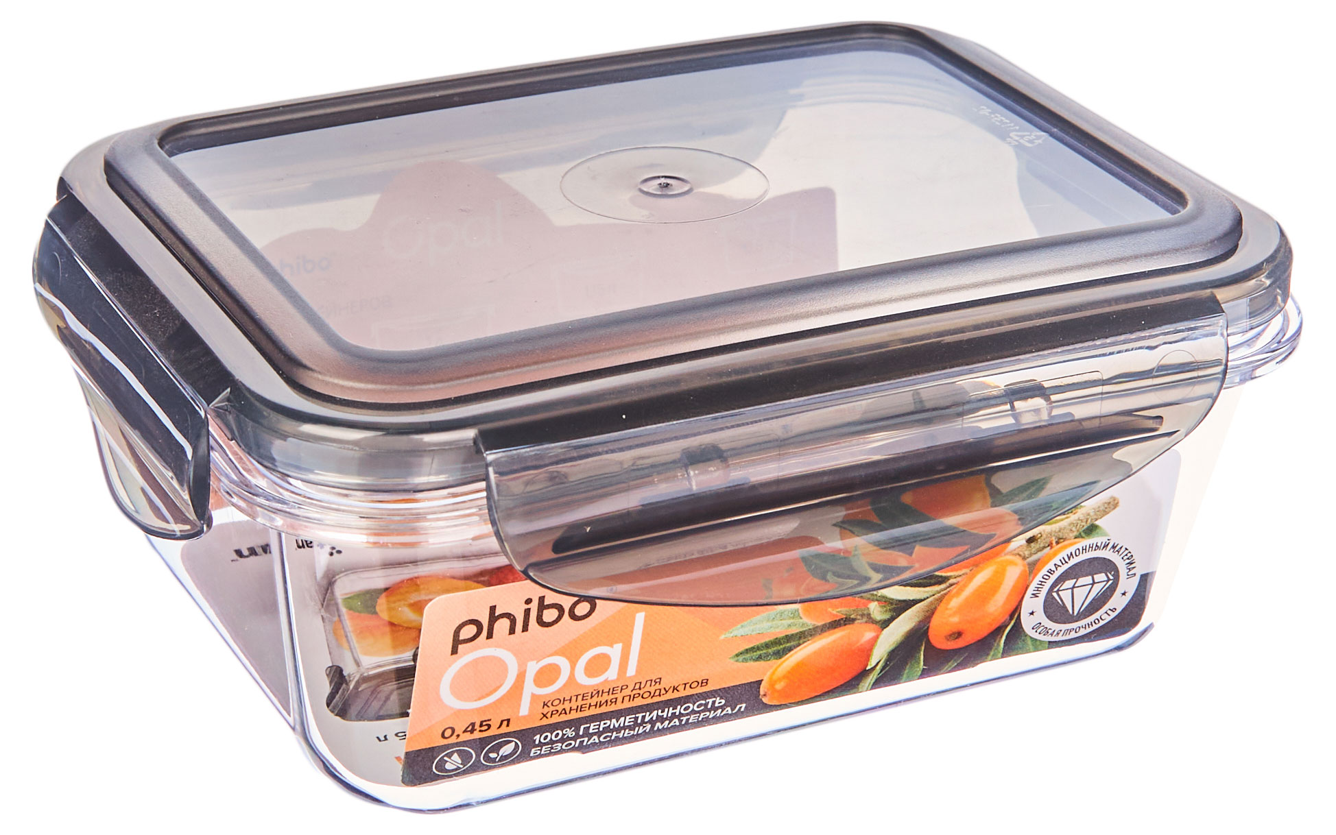 

Контейнер для продуктов Phibo Opal прямоугольный герметичный, 0,45 л