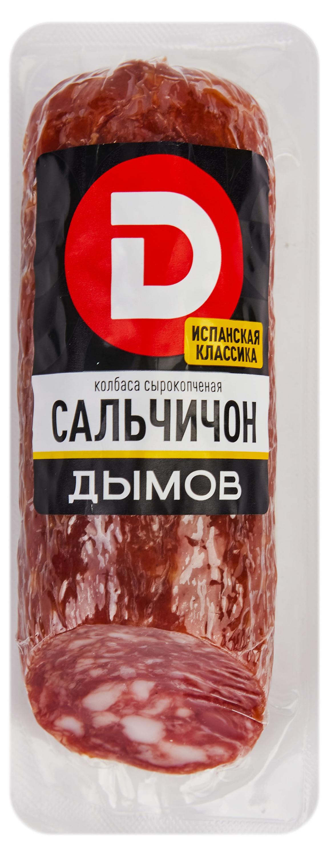 

Колбаса Дымов сырокопчёная Сальчичон, 260 г