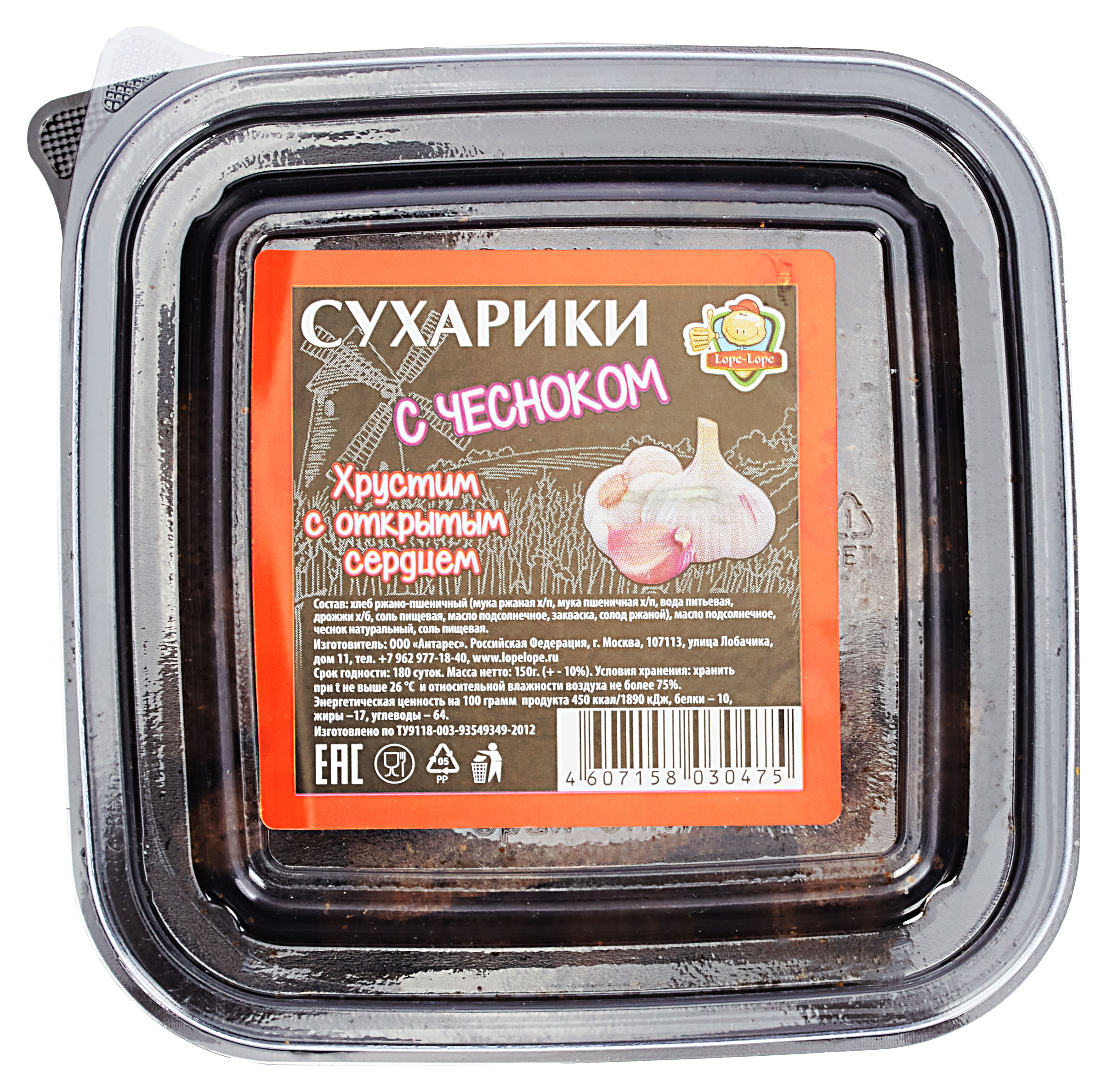 

Сухарики ржано-пшеничные Lope-Lope с чесноком, 150 г