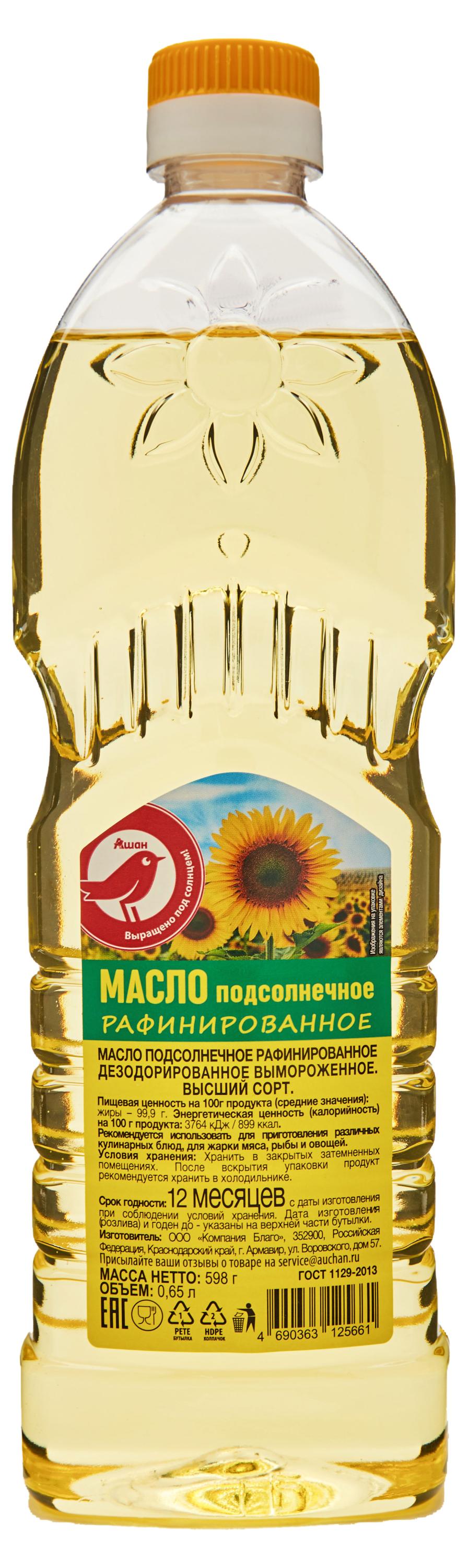

Масло подсолнечное АШАН Красная птица рафинированное, 650 мл