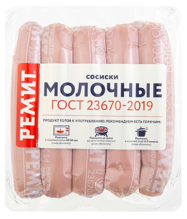 

Сосиски молочные Ремит, 480 г