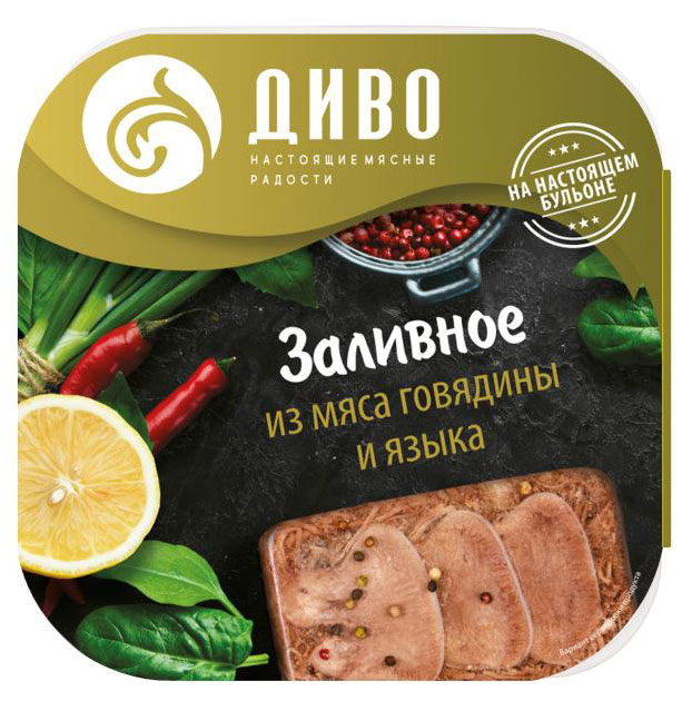 

Заливное Диво из говядины и языка, 300 г