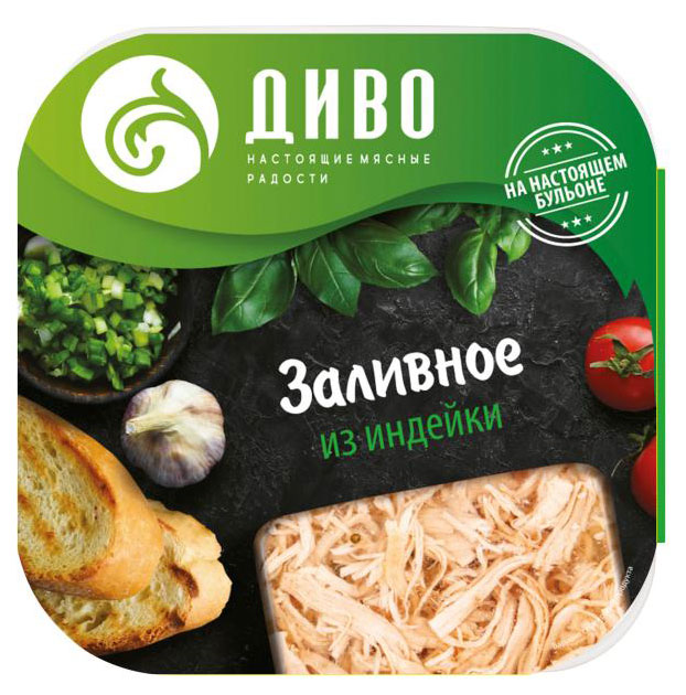 

Заливное Диво из индейки, 300 г