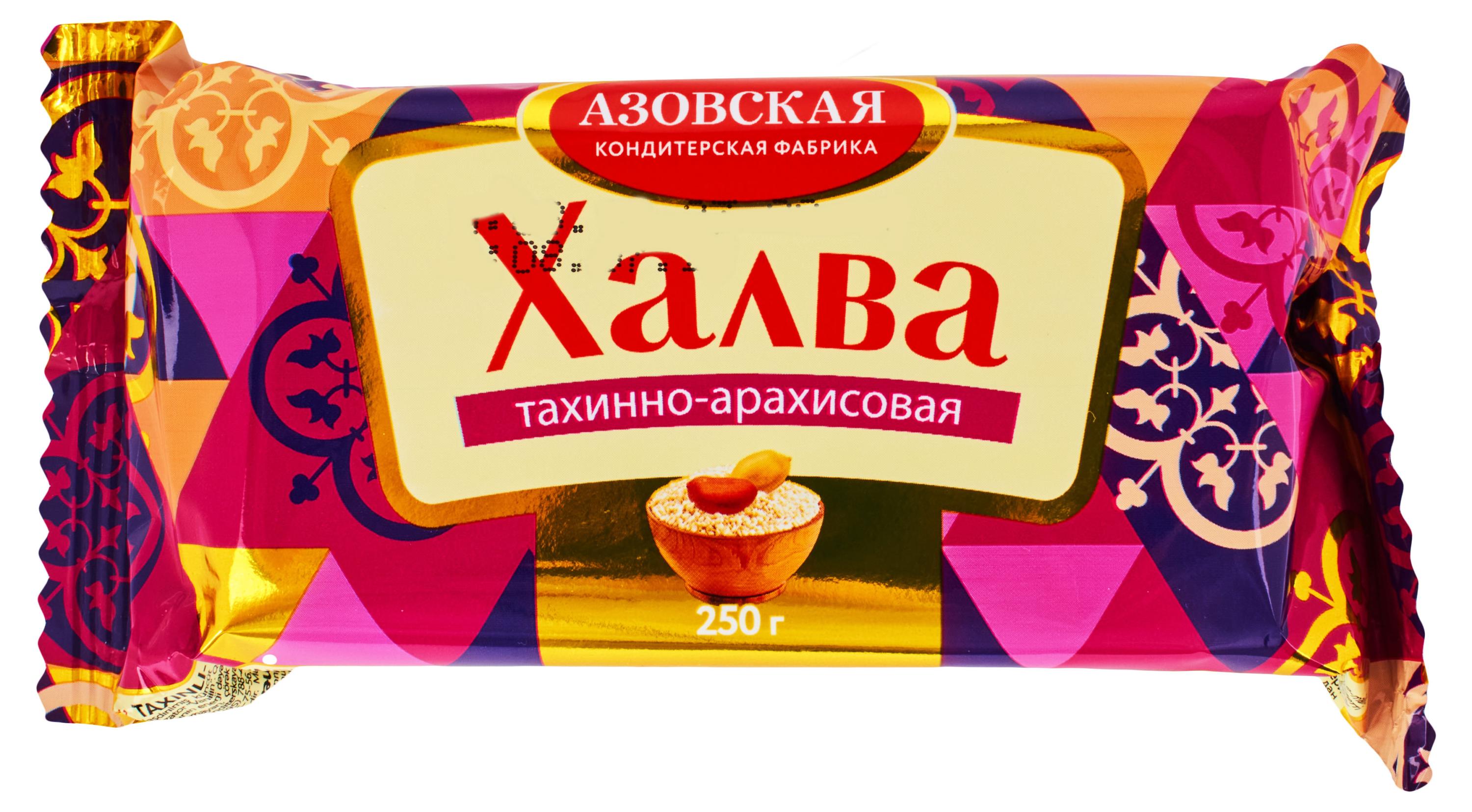 

Халва Азовская кондитерская фабрика тахинно-арахисовая, 250 г