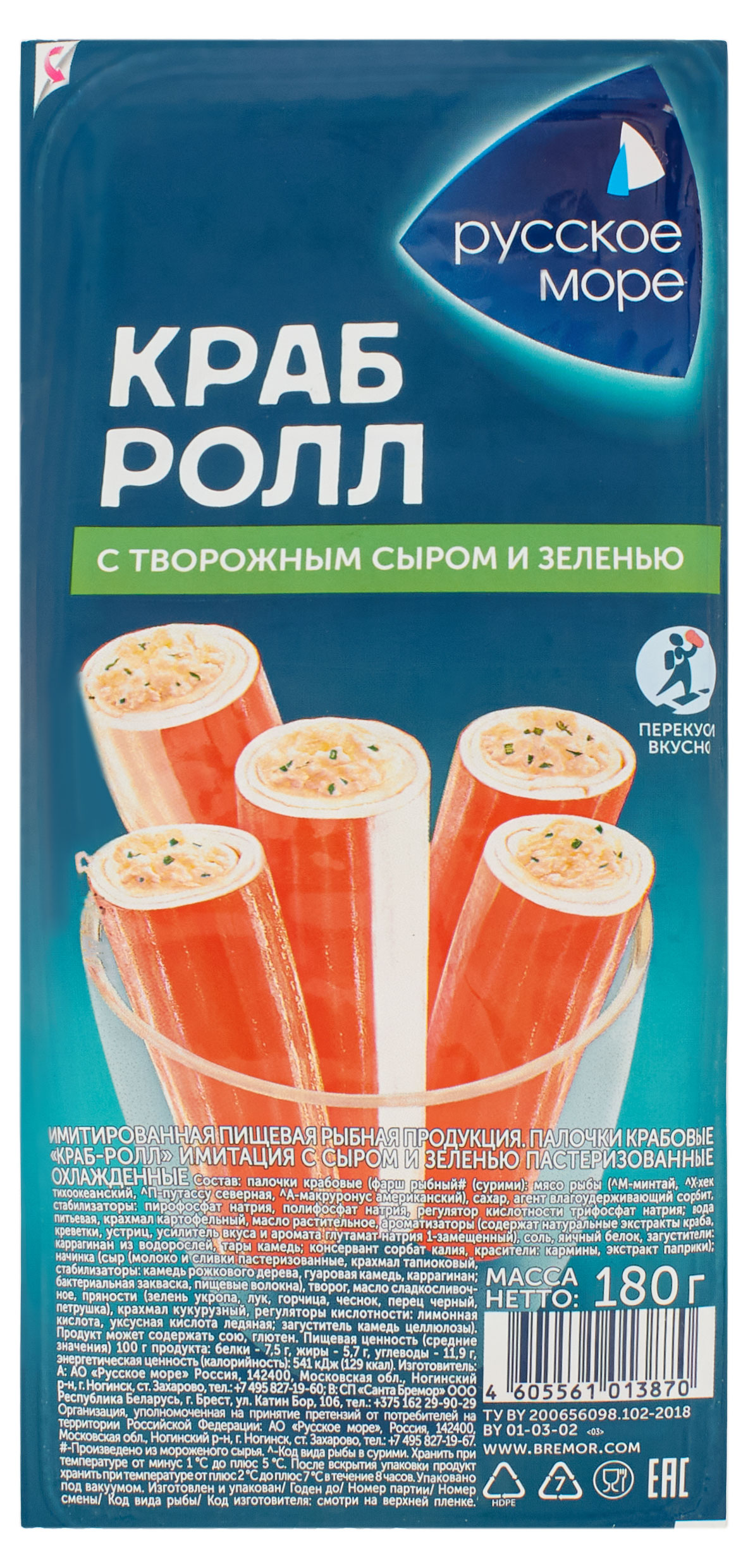 

Крабовые палочки Краб-ролл Русское море имитация с сыром и зеленью охлажденные, 180 г