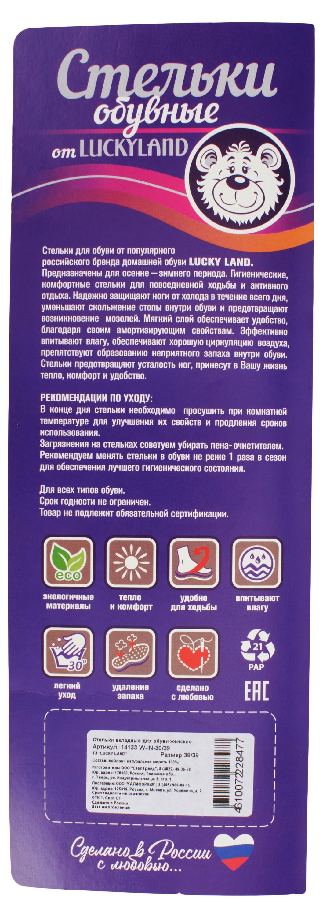 https://www.auchan.ru/files/original/30624496