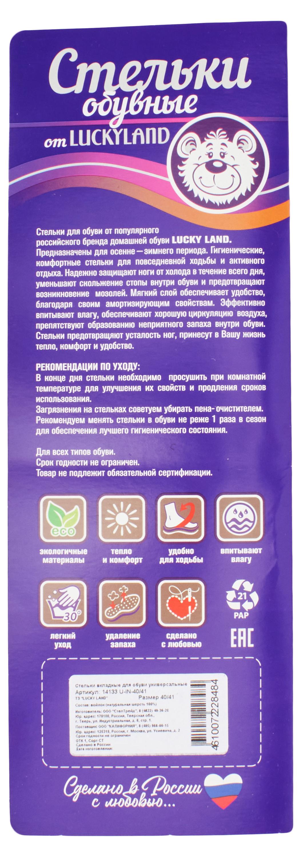 https://www.auchan.ru/files/original/30624536