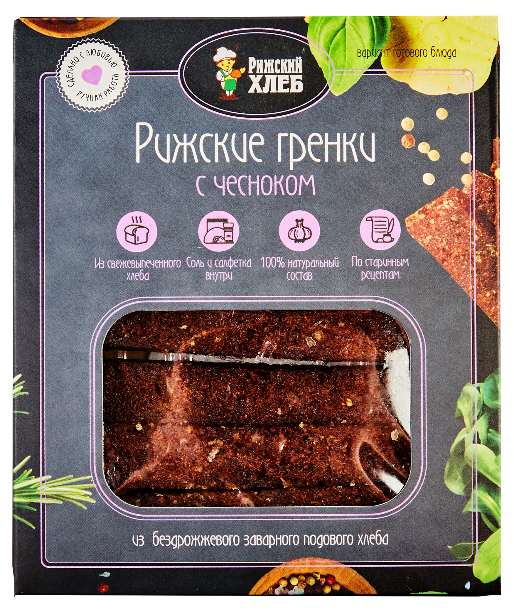 Изображение товара Гренки Рижские «Рижский хлеб» с чесноком, 170 г