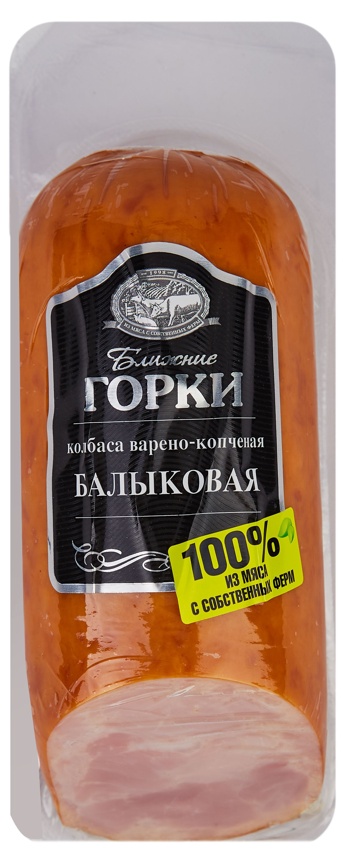 

Колбаса варено-копченая Ближние Горки Балыковая, 490 г