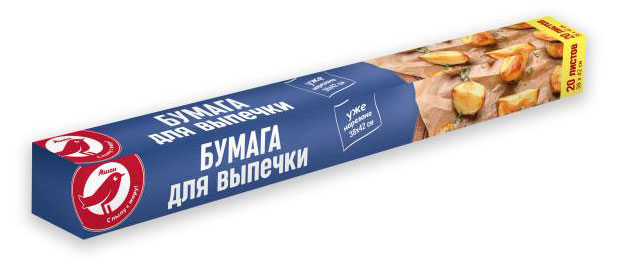 Изображение товара Бумага для выпечки АШАН Красная птица в рулоне, 20 листов 38 х 42 см