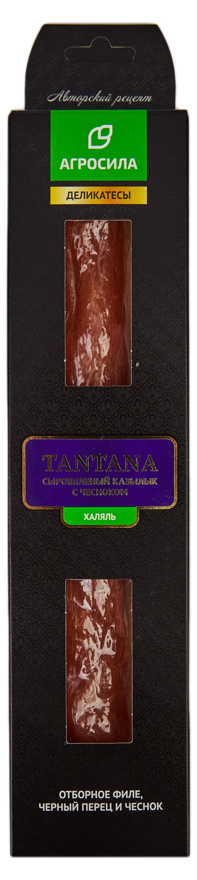

Колбаса сыровяленая Агросила Казылык Тантана с чесноком халяль, 170 г