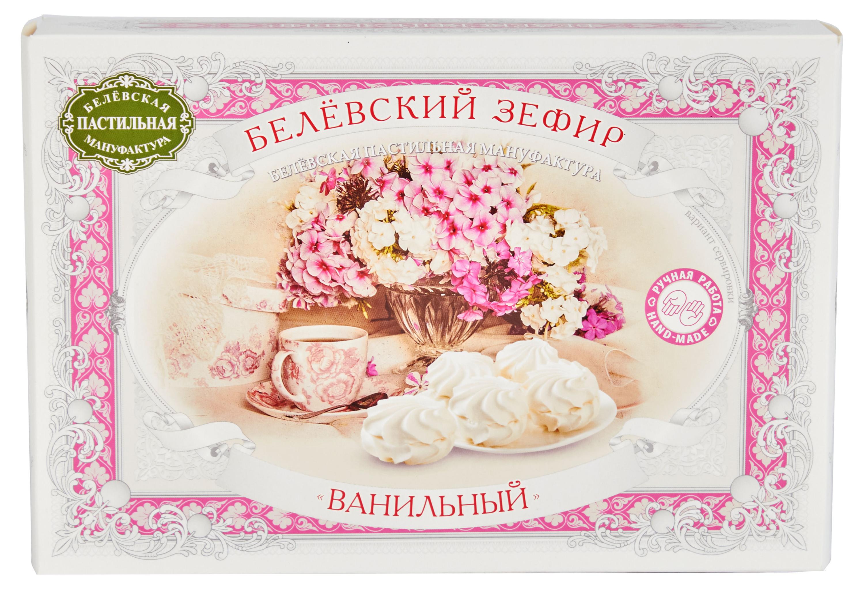 

Зефир Белевская пастильная мануфактура Ванильный, 250 г