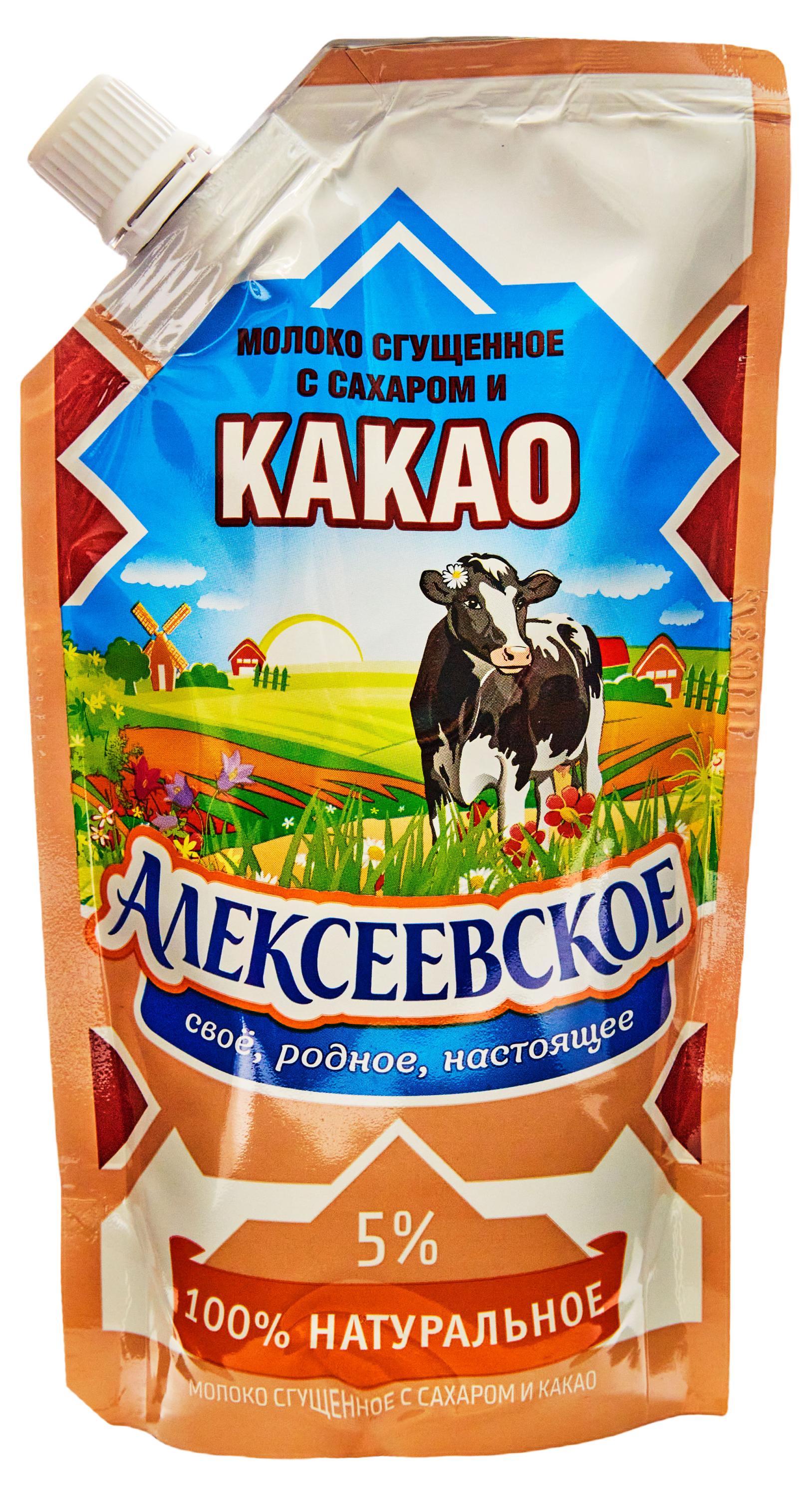 Алексеевское | Молоко сгущенное «Алексеевское» с сахаром и какао 5,0% БЗМЖ, 270 г