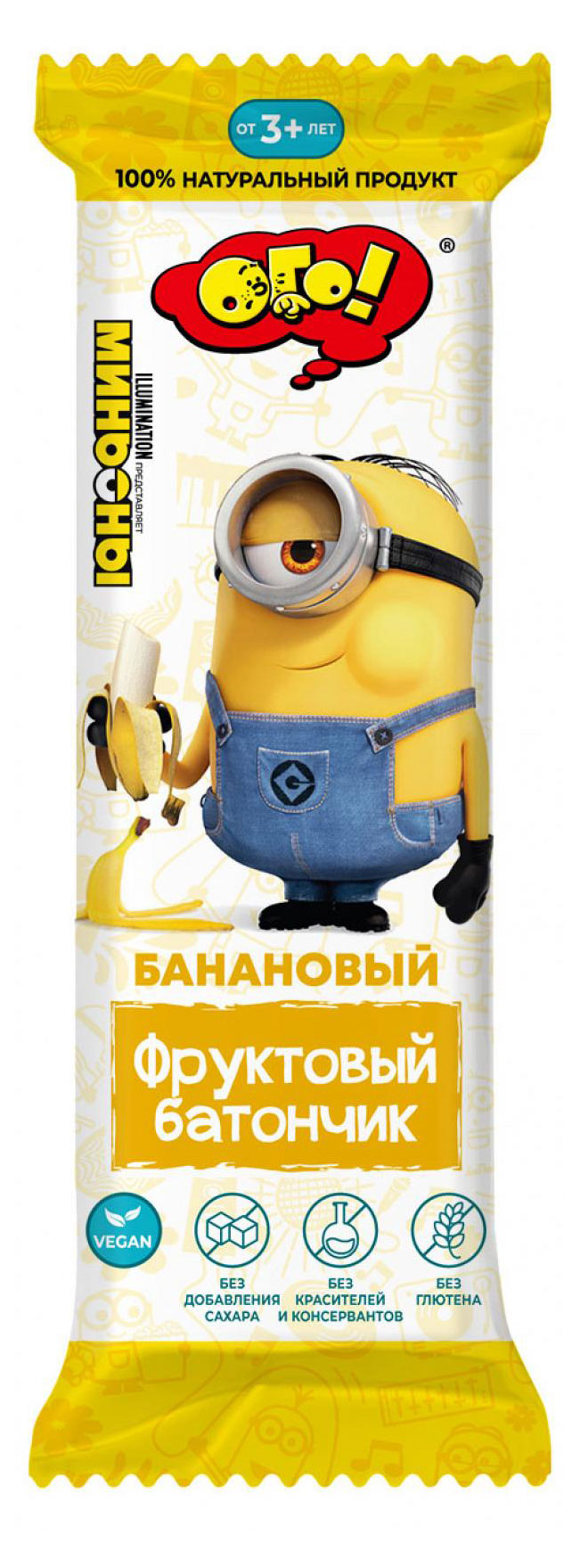 

Батончик фруктовый ОГО! банановый для детского питания, 25 г