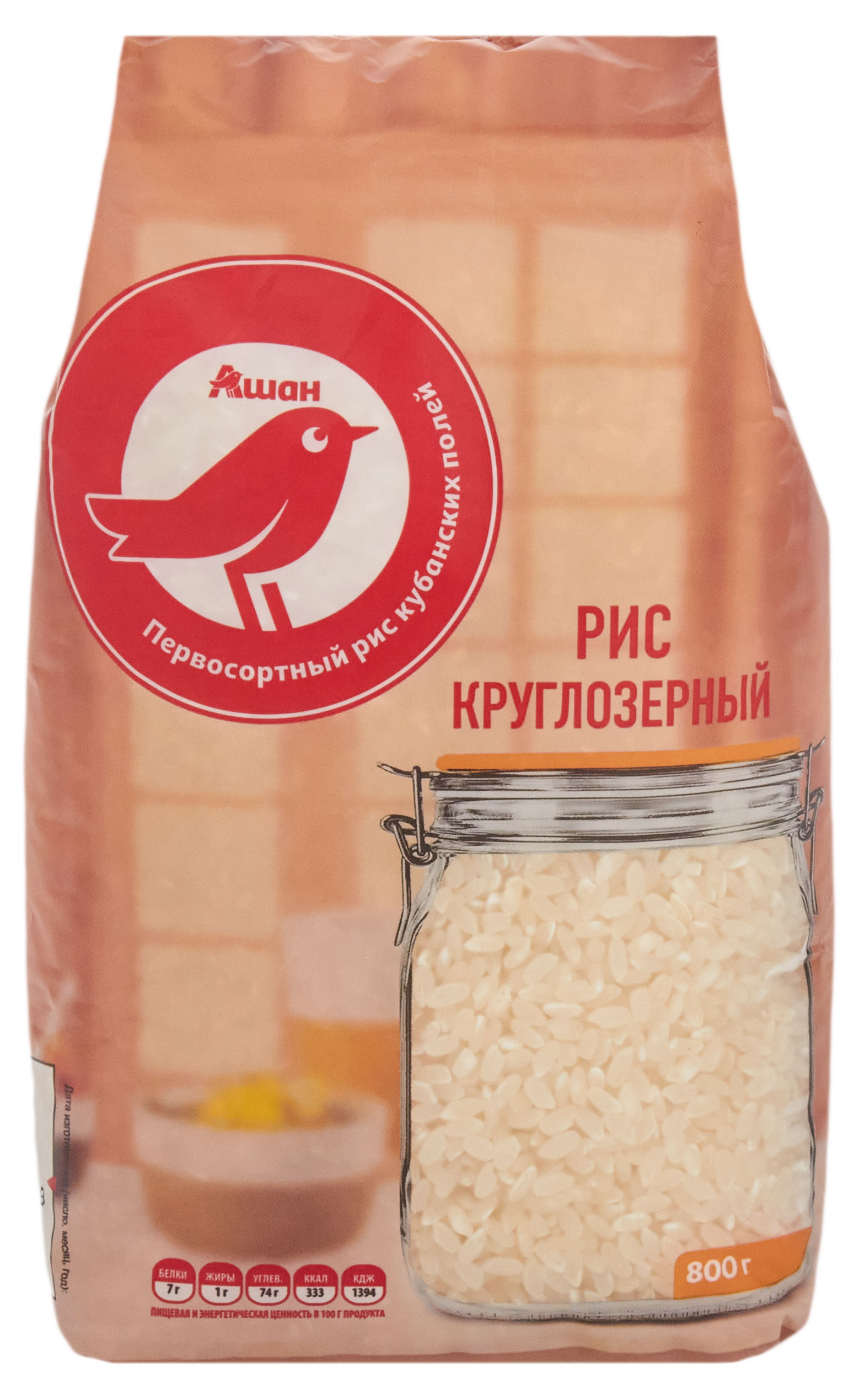 

Рис круглозерный АШАН Красная птица шлифованный, 800 г
