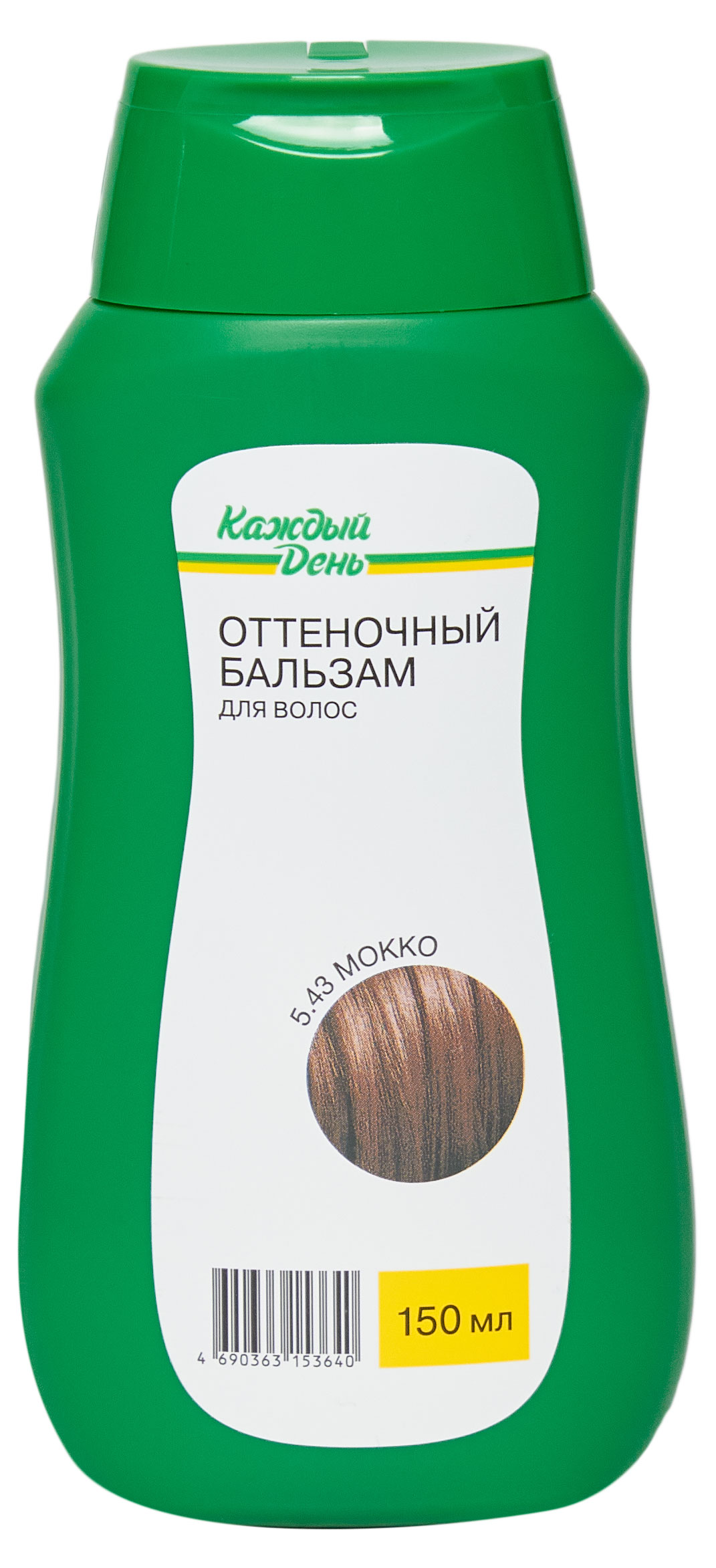 

Оттеночный бальзам Каждый День Мокко, 150 мл