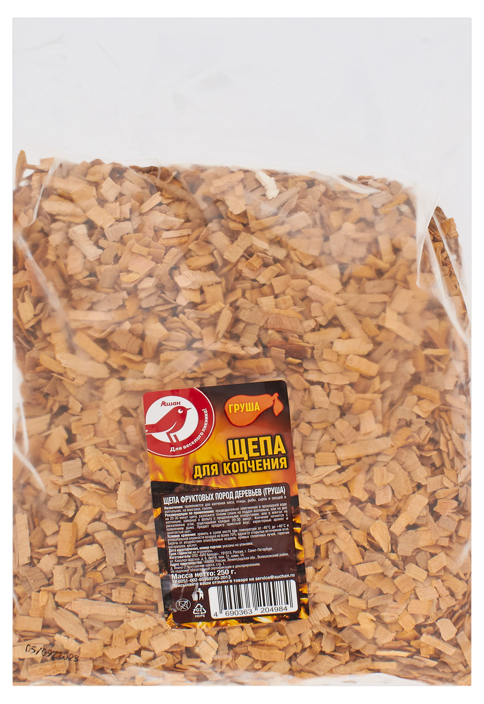 https://www.auchan.ru/files/original/30627288