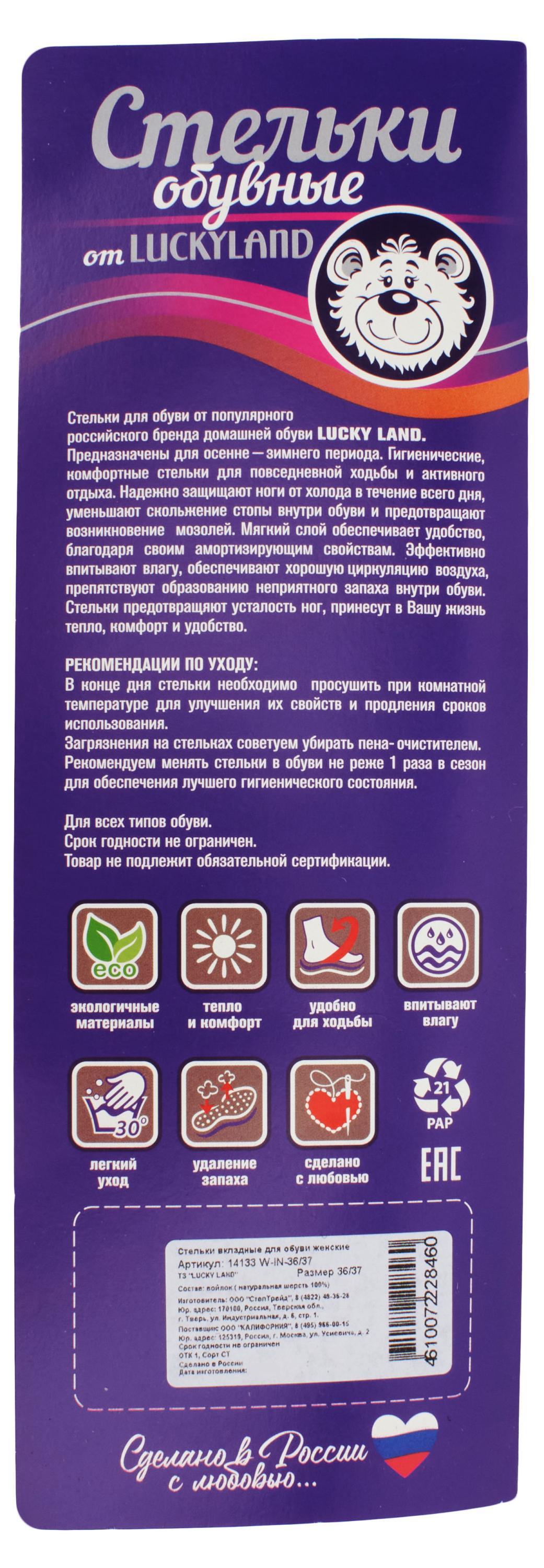 https://www.auchan.ru/files/original/30627440