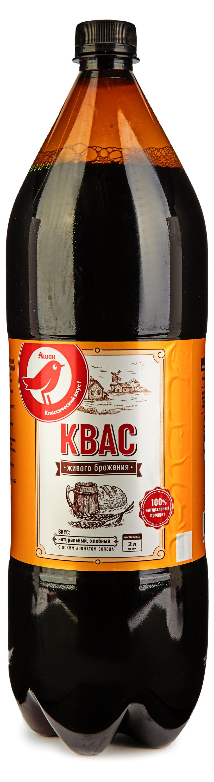 

Квас АШАН Красная птица живого брожения, 2 л