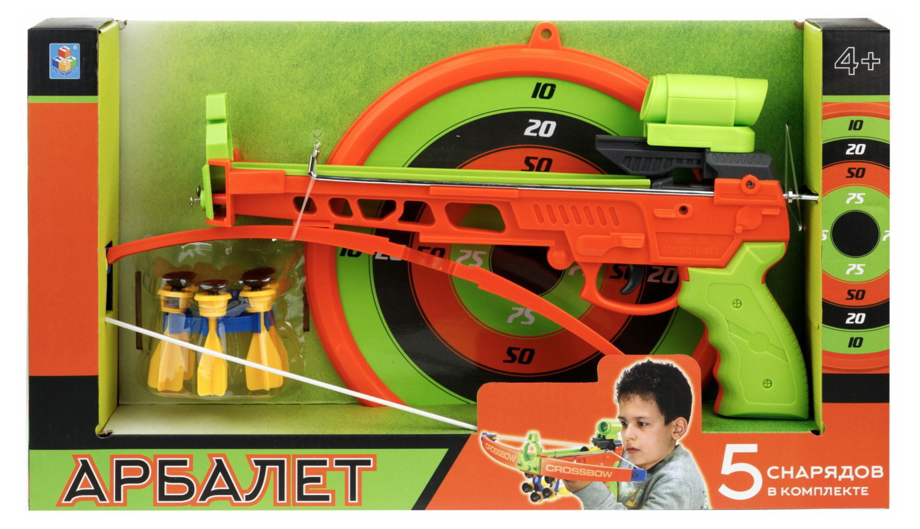 

Набор игровой 1TOY с арбалетом