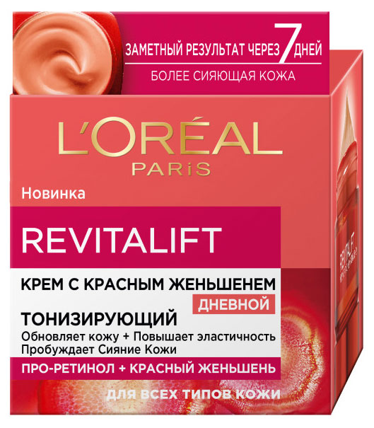 Изображение товара L'Oreal Paris Revitalift дневной крем с красным женьшенем 50 мл