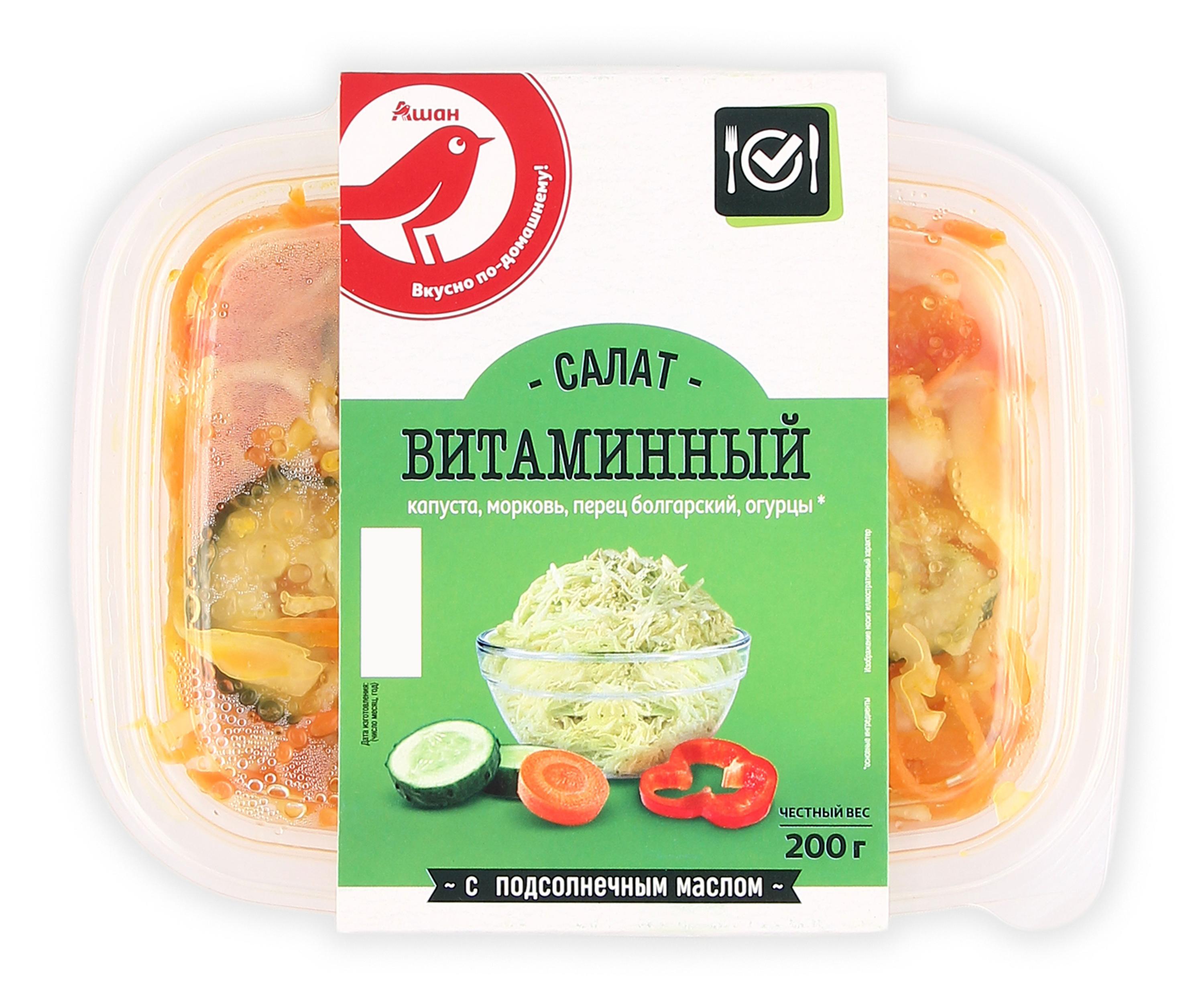 

Салат АШАН Красная птица Витаминный, 200 г