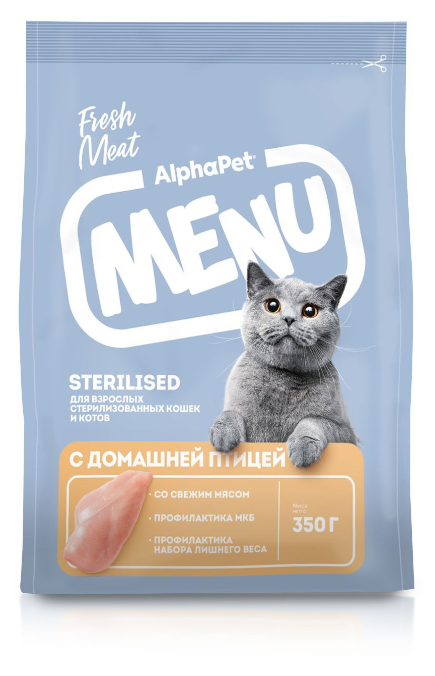 

Сухой корм для стерилизованных кошек AlphaPet Menu с домашней птицей, 350 г