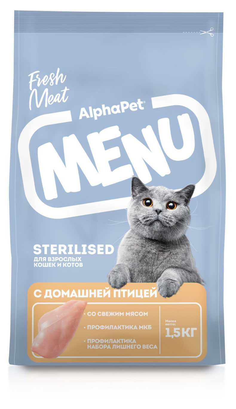 

Сухой корм для стерилизованных кошек AlphaPet Menu с домашней птицей, 1,5 кг