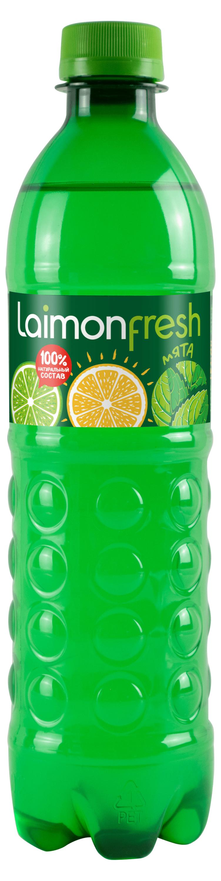 

Напиток газированный Laimon fresh, 500 мл