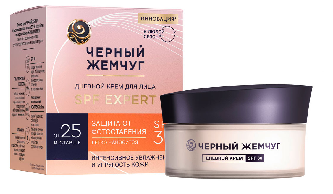 

Крем для лица Черный Жемчуг Дневной для молодой кожи SPF 30, 48 мл