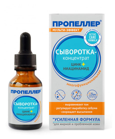 

Сыворотка-концентрат Пропеллер цинк + ниацинамид, 25 мл