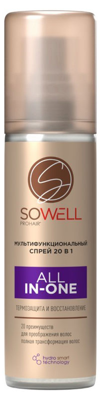

Спрей-крем для волос SoWell 20 в 1 All-in-one Многофункциональный, 200 мл